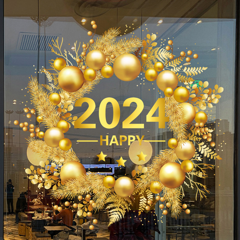 新年耶诞节装饰布置窗贴s元旦门贴龙年窗花橱窗静电玻璃贴新年贴,家居饰品,软装墙贴,淘宝优惠券,粉丝福利购,淘宝优惠卷