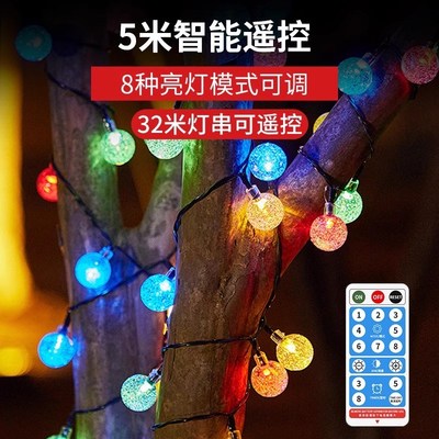 新年太阳能挂灯彩灯挂饰闪灯串灯ledG灯氛围灯露营帐篷户外布置装