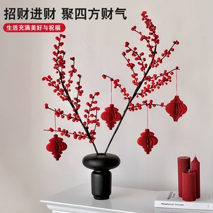 优选新年装饰摆件冬青红果仿w真花乔迁过年元旦场景布置花束年宵