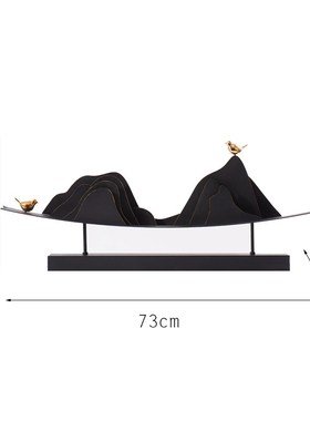 精选新中式假山禅意摆件家装创意玄关工艺品摆设样V板房间软装饰