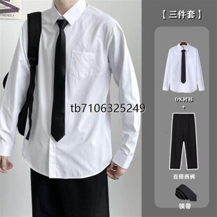 优选dk制服中山装一套日系热w血高校校服JK男生班服外套西装学院