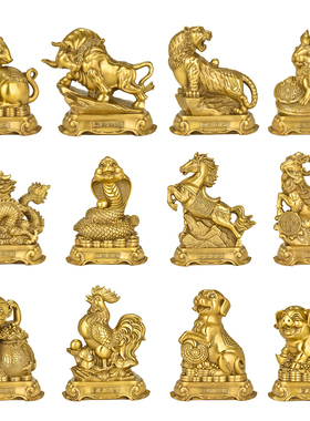 新年铜十二生肖摆件全套生肖老鼠B牛虎兔子龙蛇马羊猴鸡狗猪黄铜