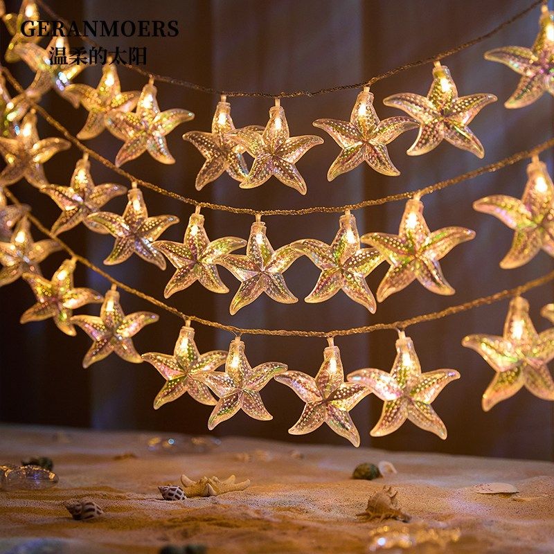 精选炫彩贝壳星星灯lesd彩灯串灯氛围灯生日房间卧室布置装饰夜市,节庆用品/礼品,装饰灯,淘宝优惠券,粉丝福利购,淘宝优惠卷