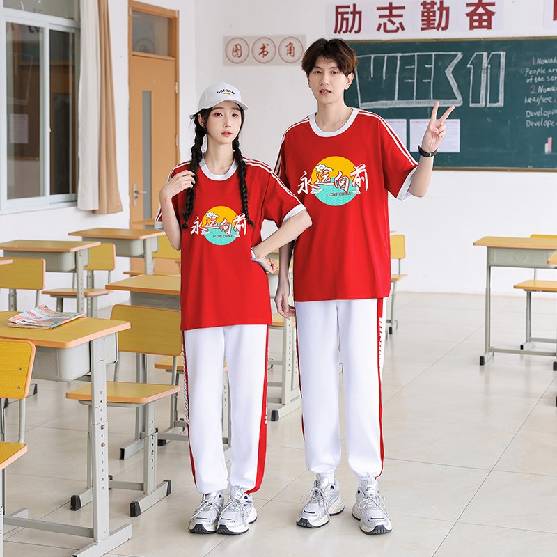 新选成人运动会啦啦n队女团健身舞蹈服套装高中学生班服合唱比赛