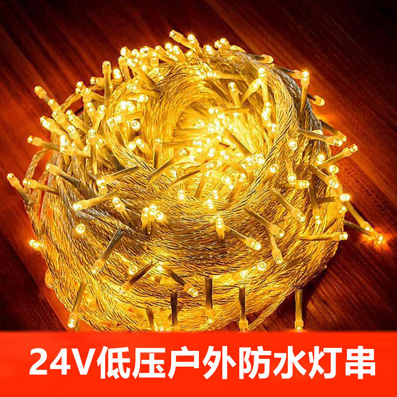 精选24V低压lked小彩灯闪灯串灯满天星星灯户外防水商场圣诞过年,节庆用品/礼品,装饰灯,淘宝优惠券,粉丝福利购,淘宝优惠卷
