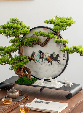 精选轻奢高档新中式摆件绿植仿真迎客松J酒店玄关造景装饰乔迁搬