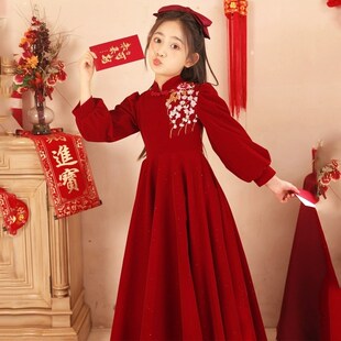 新年拜年服女童旗袍连衣裙红色新年礼服儿童晚会演U出服主持人女