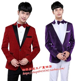 优选演出服西装舞蹈表演男装上衣歌E手主持人礼服银黑色闪亮片西