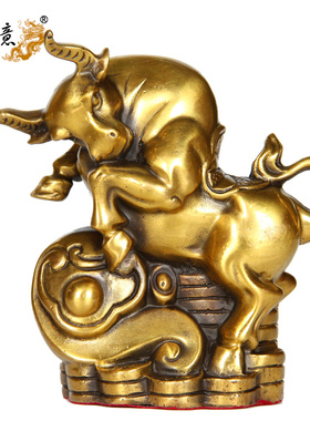 新年真古意 纯铜十二生肖摆件如意鼠牛虎兔龙蛇马羊猴Z鸡狗猪工艺