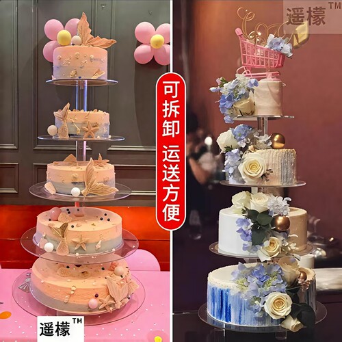 亚克力多层高层透明蛋糕架定制