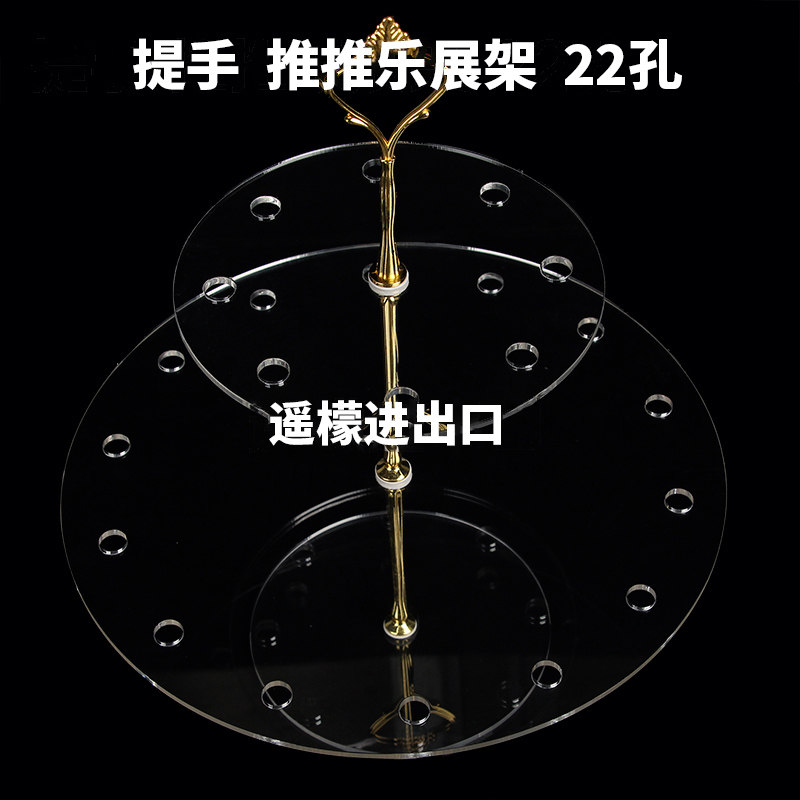 推推桶架子推乐杯蛋糕桶展架彩虹棒推筒蛋糕透明亚克力多空展示架