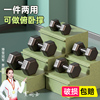 主图
