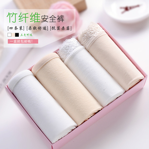 Chaussettes - collants simple - Ref 767403 Image 7