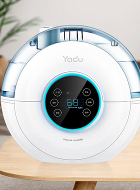 亚都超声波空气加湿器SCK-D042家用卧室办公室大容量定时恒湿杀菌