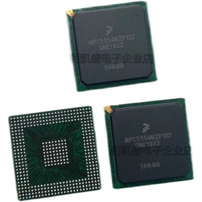 MPC5554MZP132汽车芯片