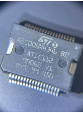 A2C00044346-B2 ATIC112 HSSOP36 芯片 潍柴自主电脑板常用易损芯