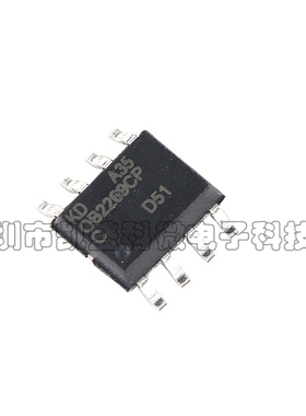 贴片8脚 OB2269 OB2269CP（DP2269) SOP8 液晶电源管理芯片 全新