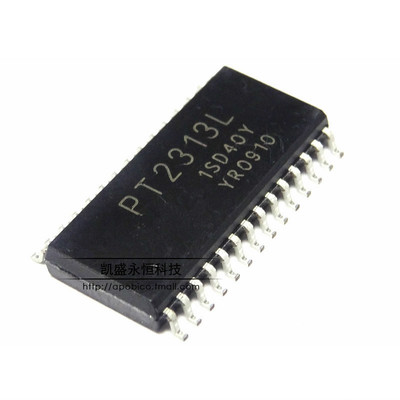 可直拍贴片PT2313L/PT2313ESO