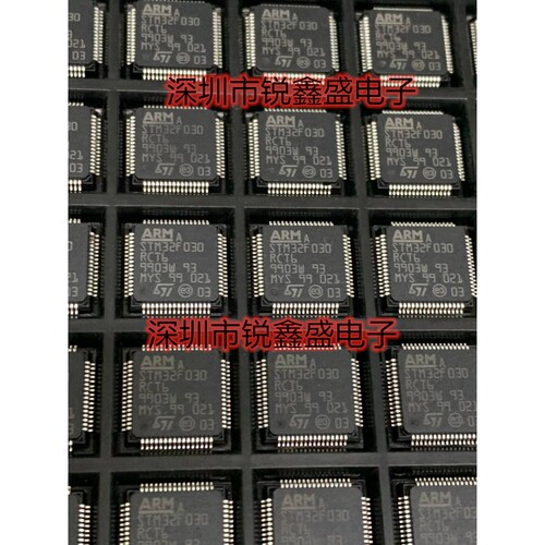ST32位微控制器MCUFLASH