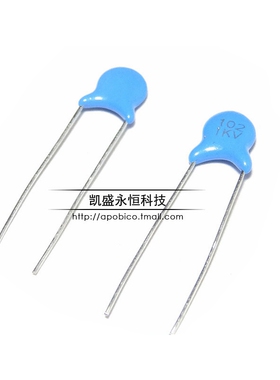 直插 102K 1KV/102 1000PF 1nF 1000V 20% 蓝色 高压瓷片电容器