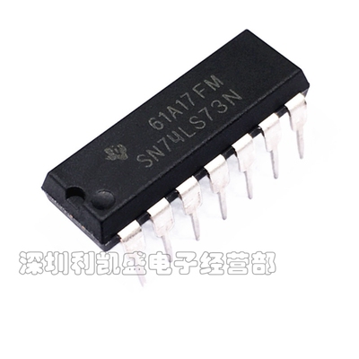 直插SN74LS73N74LS73DIP-14H