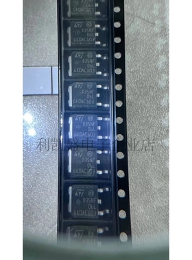 STD35NF06L D35NF06L 35A/60V MOS管场效应管 TO-252贴片三极管