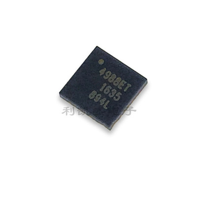 贴片A4988A4988SETTR-TQFN28