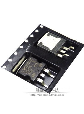 贴片 L7805CD2T 7805 L7805C2T TO-263 三端稳压管 国产全新