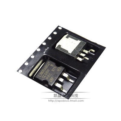 贴片 L7805CD2T 7805 L7805C2T TO-263 三端稳压管 国产全新