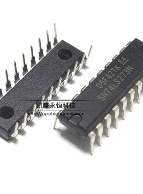 直插 SN74LS381N SN74LS381 74LS381  DIP-20 逻辑芯片 集成块IC