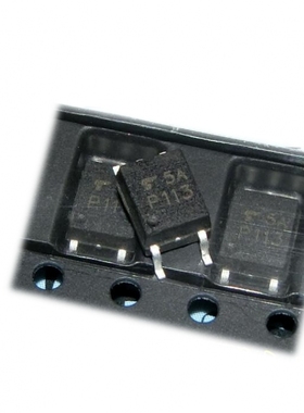 贴片式 TLP113 P113 SOP-5 光电耦合器  高速光电光耦 全新原装