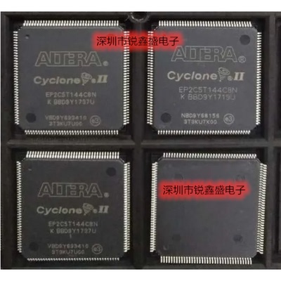 ALTERA阿尔特拉现场可编程门阵列