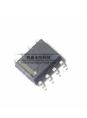 可直拍|贴片 IR4427S 2.3A SOP-8 电桥驱动器 全新