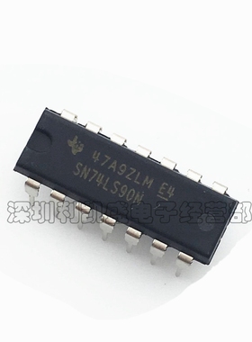 直插 74LS90 HD74LS90P SN74LS90N 计数器 DIP-14 芯片 集成电路