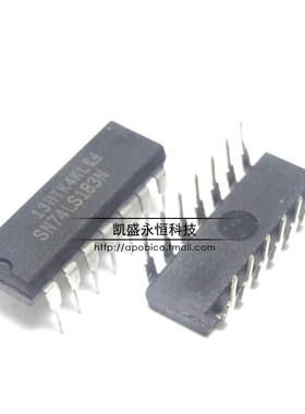 直插 SN74LS183N HD74LS183P 74LS183 DIP-14 逻辑芯片 集成电路