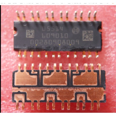 可直拍 BOSCH模块 05515 05514 汽车芯片现货库存方向机 全新原装