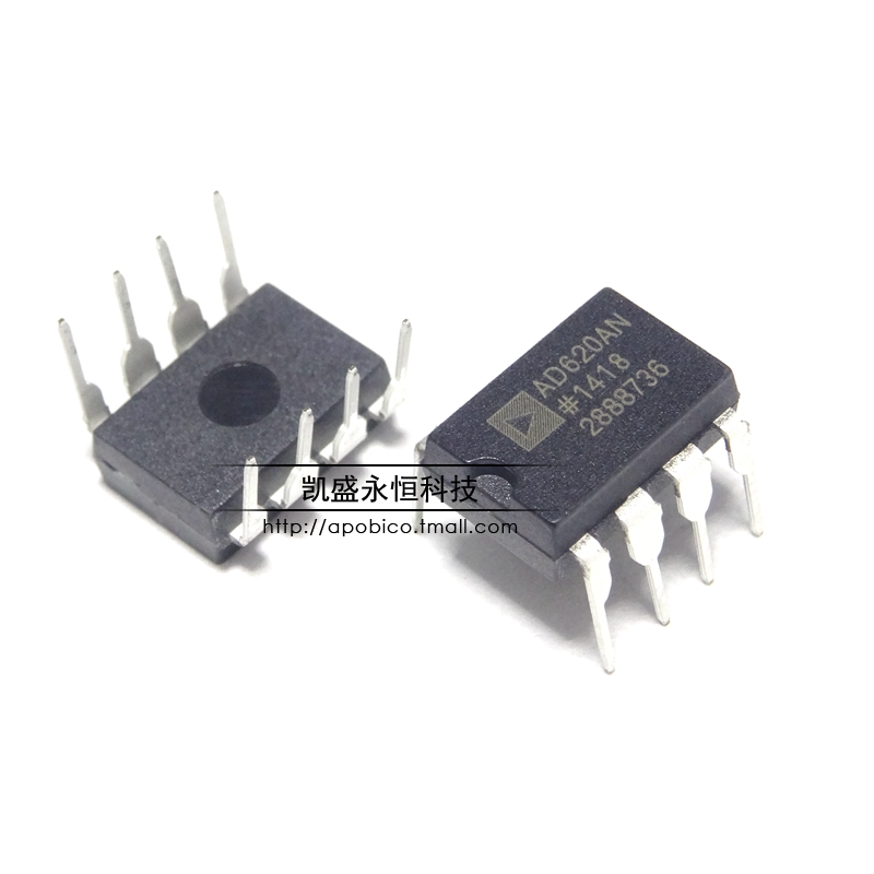直拍|直插 AD620AN DIP-8 低漂移/低功耗仪表放大器 全新