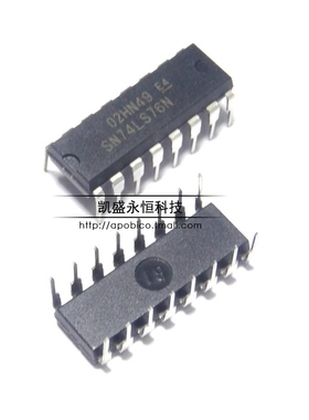 直插式 74LS76 HD74LS76AP SN74LS76N DIP-16 清除K触发器 芯片IC