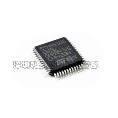 贴片STM8S105C6T6LQFP-48微控