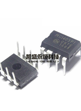 直插 MC1403P1 DIP-8 MC1403 精密低电压基准 芯片 IC集成电路