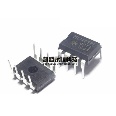 直插MC1403P1DIP-8MC1403精