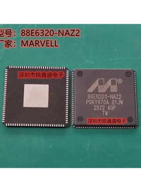 88E6320-A0-NAZ2C000 丝印 88E6320-NAZ2 QFN108 二光四电收发器