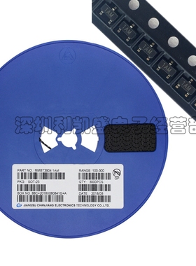 贴片式 MMBT3904 2N2904 1AM 0.2A 40V NPN SOT-23 晶体管三极管