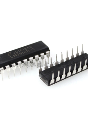 全新 直插式 LM3916N LM3916N-1 LM3916 DIP-18 显示器驱动器芯片