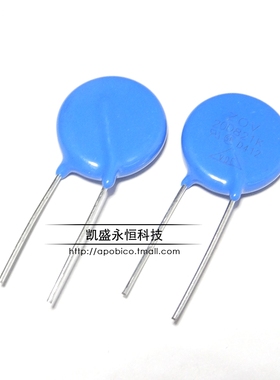直插式 压敏电阻 20D821K 20D821 20MM直径 电压820V 电阻器 维修