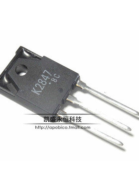 可直拍 直插 2SK2847 8A 900V TO-3P N通道 K2847 场效应管 特价