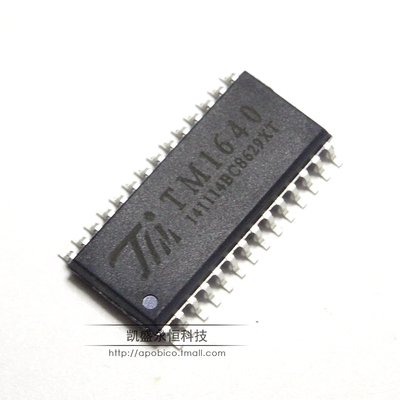 贴片TM1640SOP-28LED数码管显