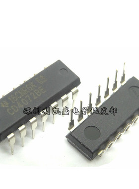 直插 CD4027BE/HCF4027/HEF4027 双J-K主从触发器 DIP-16 全新