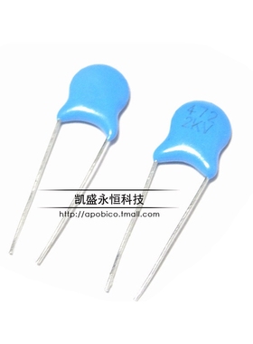 直插 2KV/472 4700PF 20% 4.7NF 470P 蓝色 高压瓷片 陶瓷电容