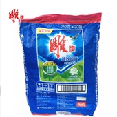 雕牌洗衣粉252g508克超效加酶清香茉莉无磷洗衣去渍家用香味持久